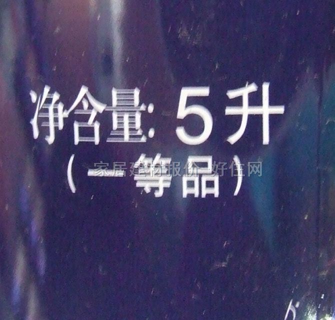 ����ʿ�ȉ����z�� ��������ζ���|������ 5L ��ɫ