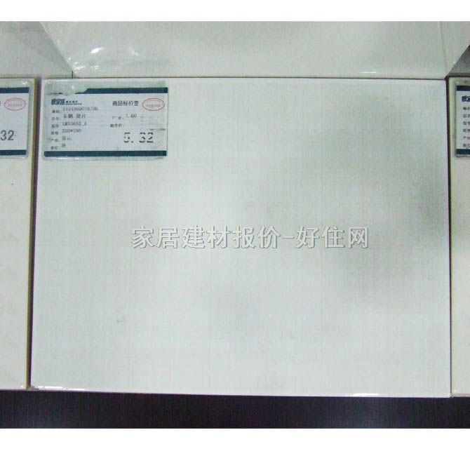 �|�i����u �\��ɫ�y��D��LM53653_A 330��250mm