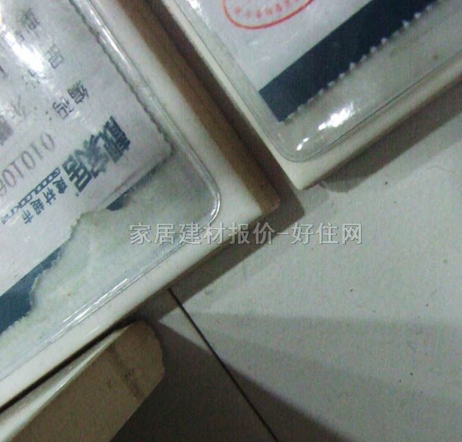 �|�i����u �\��ɫ�y��D��LM53653_A 330��250mm