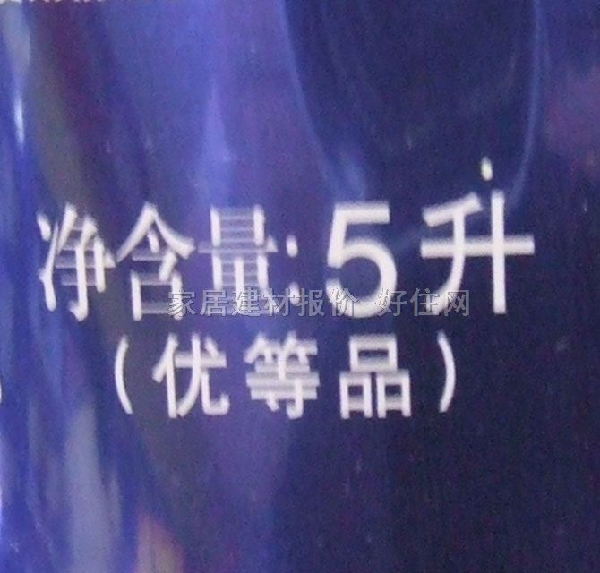 ����ʿ�ȉ����z�� ����ϴ��ζ���|������A984-65010 5L ��ɫ