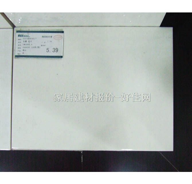 �|�i����u �\��ɫ�y��D��LM53601_A 330��250mm