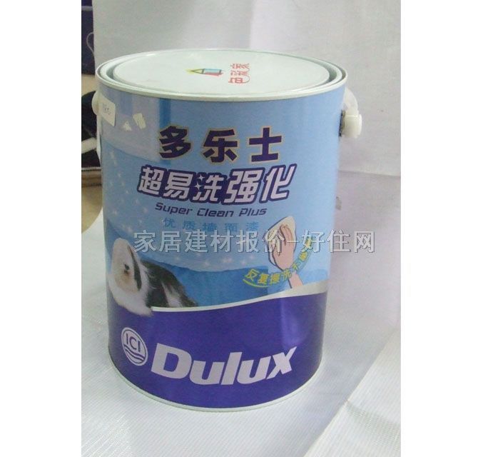 ����ʿ�ȉ����z�� ����ϴ�������|������A987-65010 4.45L ��ɫ����