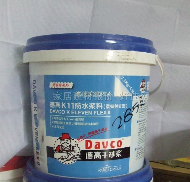 �¸߷�ˮͿ�� K11��ˮ�{�����g��II�� 12kg ���g�� ���b��ϵ�и߼���ͥ��ˮ7.5kg+4.5L