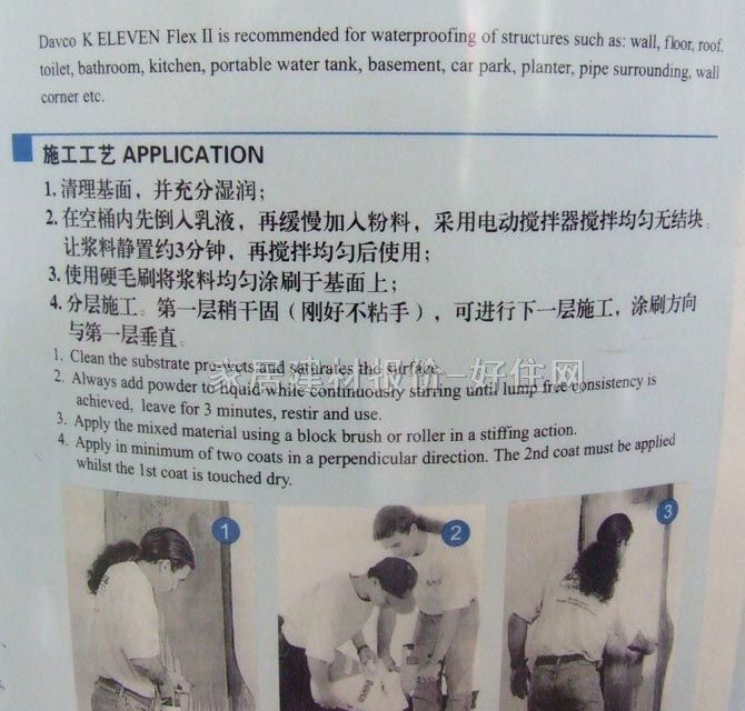 �¸߷�ˮͿ�� K11��ˮ�{�����g��II�� 12kg ���g�� ���b��ϵ�и߼���ͥ��ˮ7.5kg+4.5L