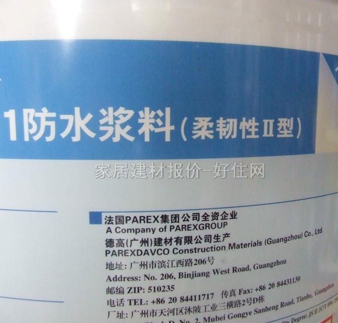 �¸߷�ˮͿ�� K11��ˮ�{�����g��II�� 12kg ���g�� ���b��ϵ�и߼���ͥ��ˮ7.5kg+4.5L