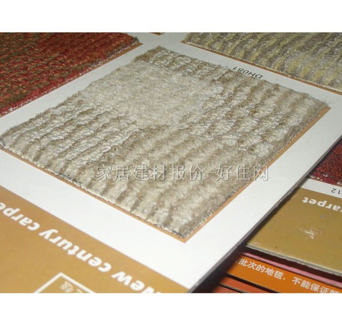 �ػ��k���ÝM䁵�̺ DH081 4��20M