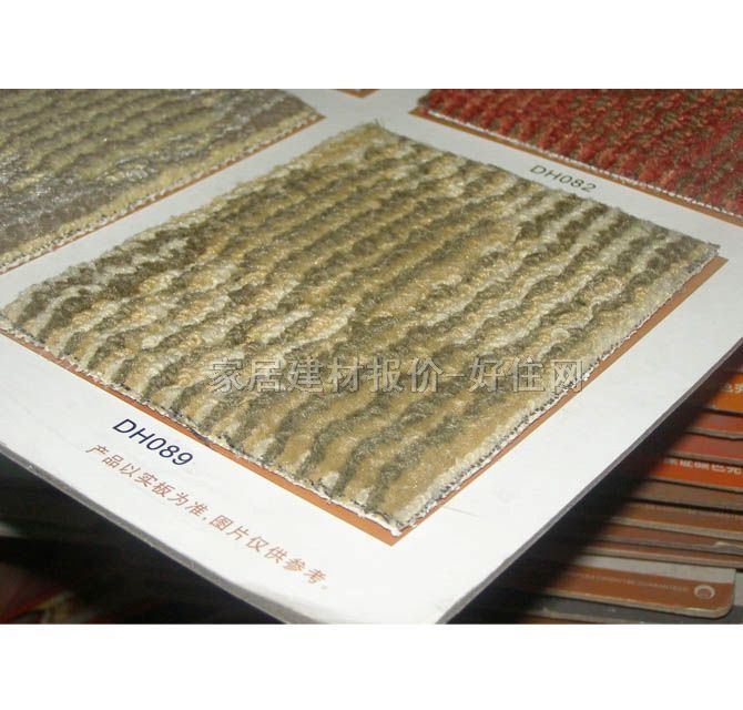 �ػ��k���ÝM䁵�̺ DH89 4��20M