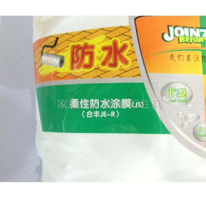 ���S��ˮͿ�� JE-R�߷������Է�ˮͿĤ 2.5kg ��ˮͿĤ ���g�� JE-R��1���p�M��