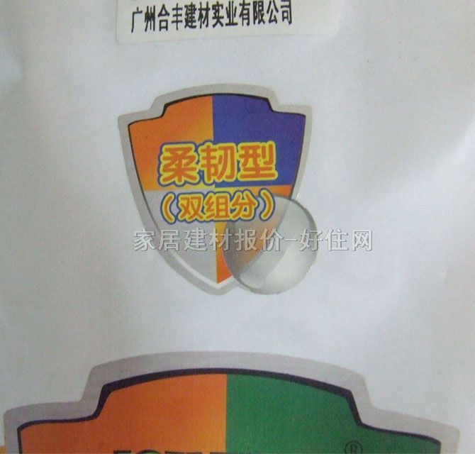 ���S��ˮͿ�� JE-R�߷������Է�ˮͿĤ 2.5kg ��ˮͿĤ ���g�� JE-R��1���p�M��