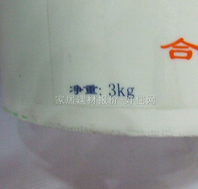 ���S��ˮͿ�� JE-2000���߷��ӝB͸�Y����ˮͿĤ 3kg ��ˮͿĤ