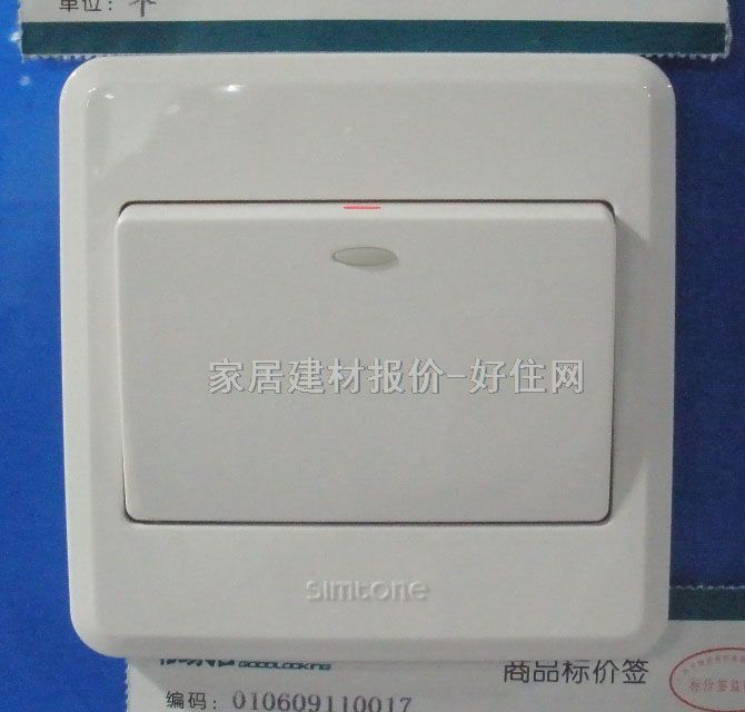 ���ɴ��E���_�P��� 39ϵ�� 31011BTY 1λ�ο� ��ɫ