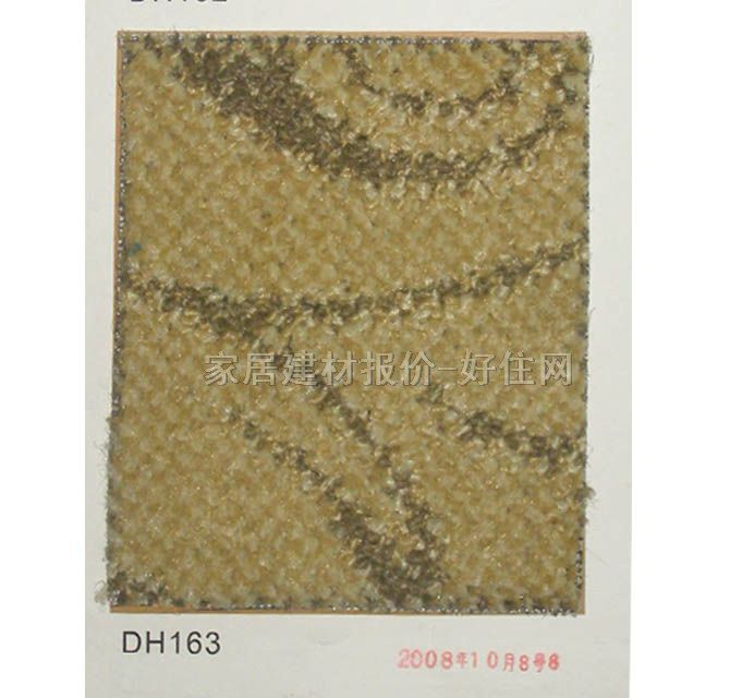 �k���ÝM䁵�̺ DH163 4��20M