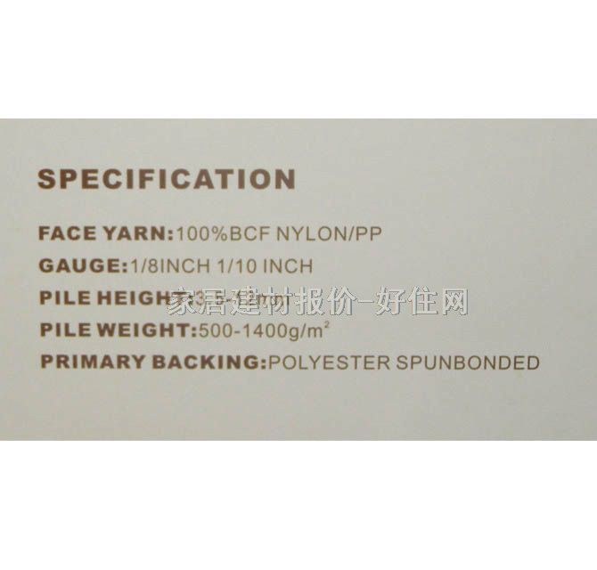 �ػ��k���ÝM䁵�̺ DH163 4��20M