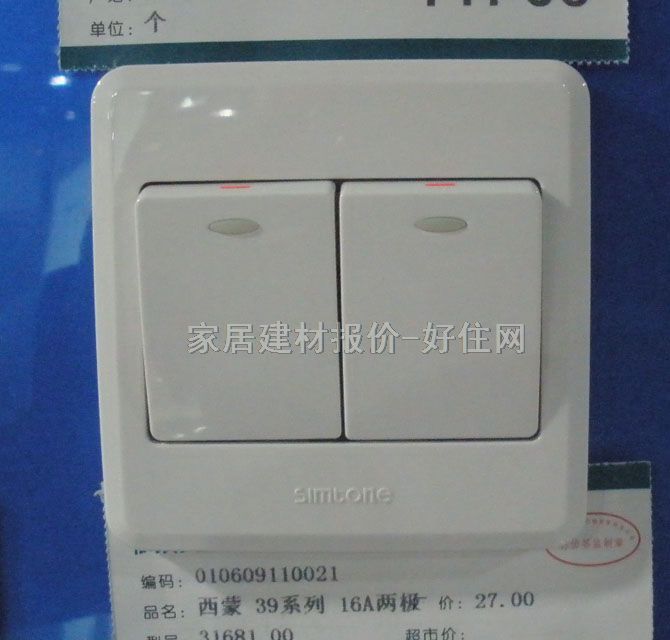 ���E���_�P��� 39ϵ�� 31021BTY 2λ�ο� ��ɫ ���ɹ�ָʾ