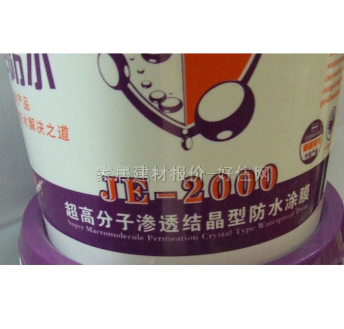 ���S��ˮͿ�� JE-2000���߷��ӝB͸�Y����ˮͿĤ 15kg ��ˮͿĤ