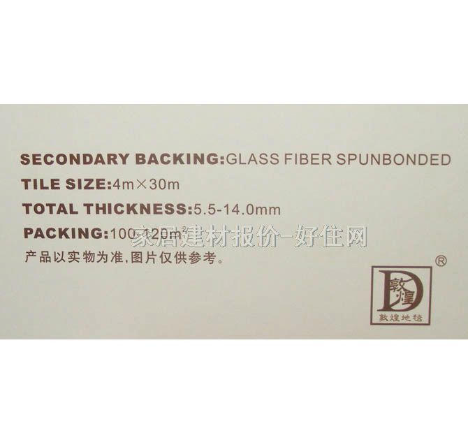 �ػ��k���ÝM䁵�̺ DH165 4��20M