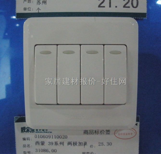 ���E���_�P��� 39ϵ�� 31041BTY 4λ�ο� ��ɫ ���ɹ�ָʾ