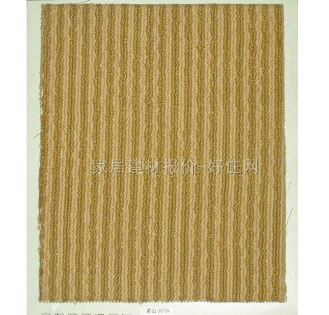 ������̺�k���ÝM䁵�̺ �Sɽ301A 4��20M