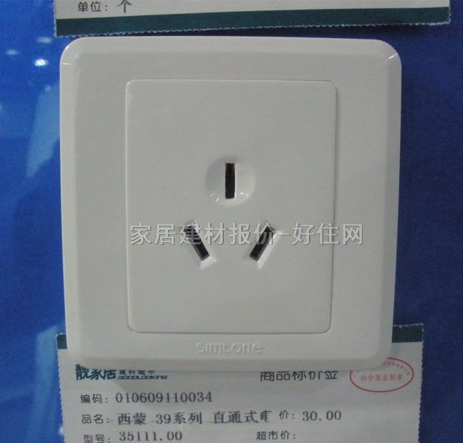 ��늲������ 39ϵ�� 31081-1 ���O ��ɫ