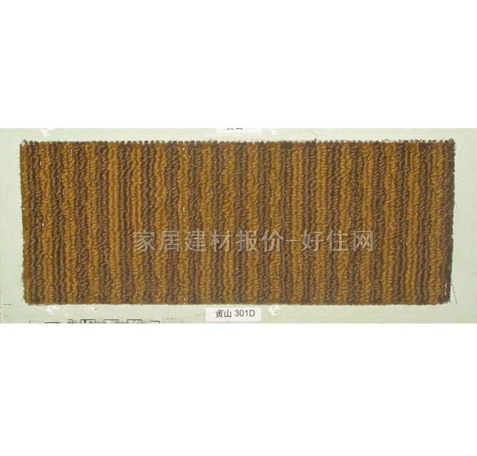 ������̺�k���ÝM䁵�̺ �Sɽ301D 4��20M