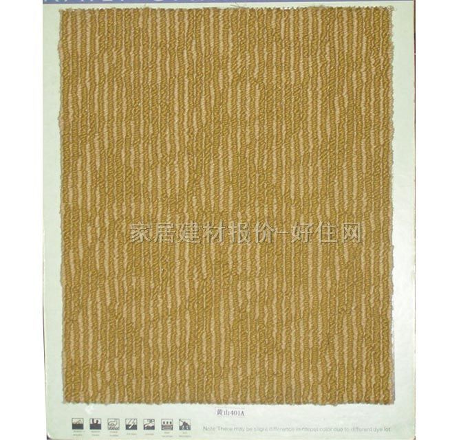 ������̺�k���ÝM䁵�̺ �Sɽ401A 4��20M