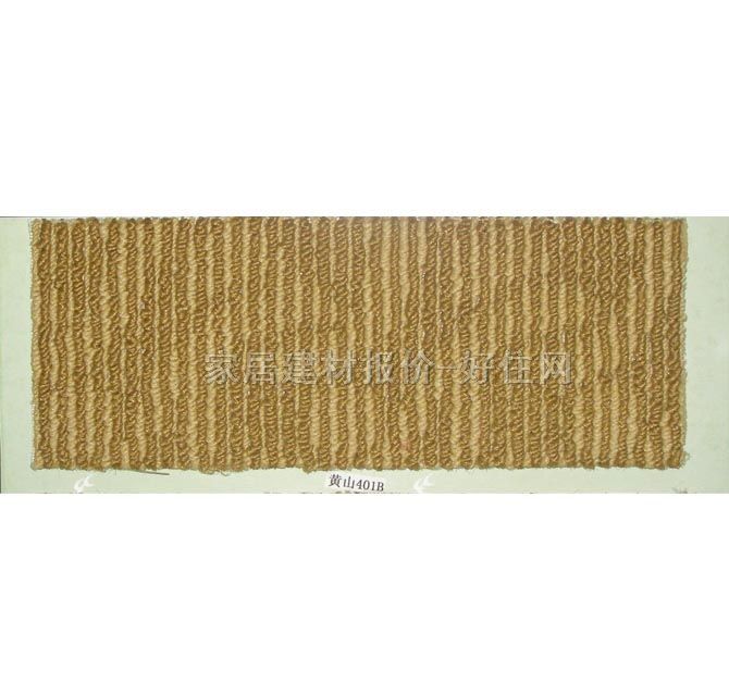 ������̺�k���ÝM䁵�̺ �Sɽ401B 4��20M