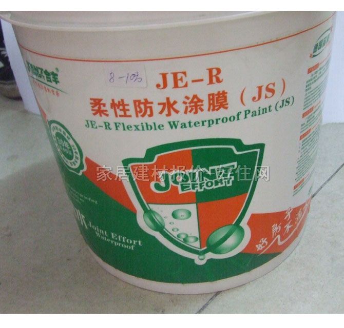 ���S��ˮͿ�� ���Է�ˮͿĤ 12.5kg ��ˮͿĤ ���g�� JE-R�p�M��