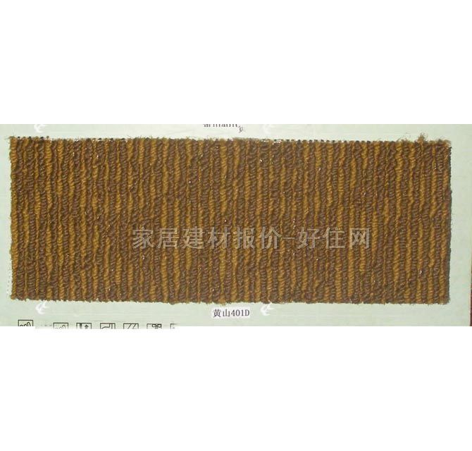 ������̺�k���ÝM䁵�̺ �Sɽ401D 4��20M