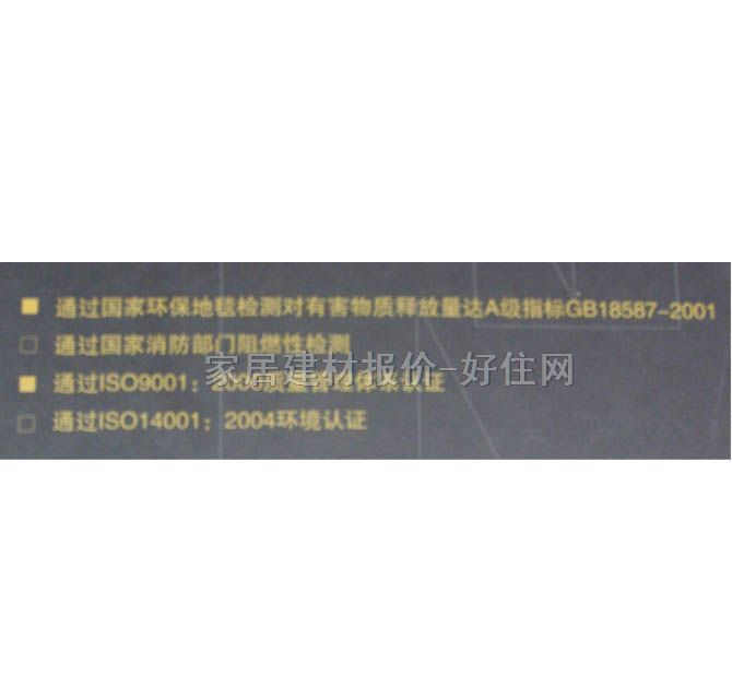 �����k���ÝM䁵�̺ TQ8611 4��20M