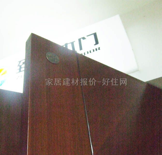 ��ʢ�ͺϣ���ˇ��ľ�T JE-01 2000��800��40mm