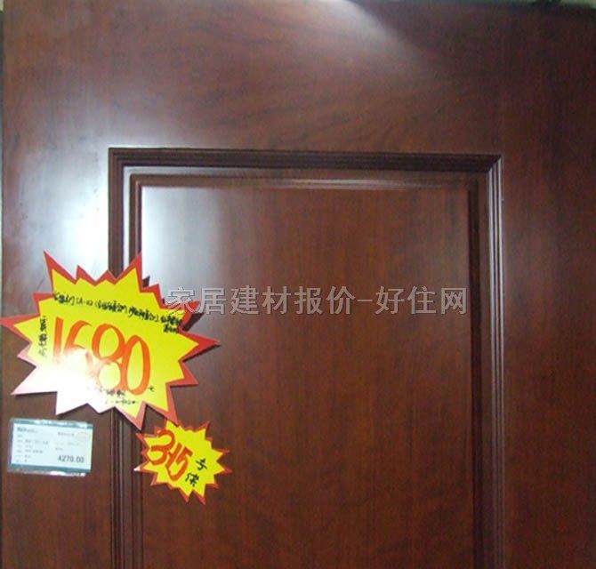 ��ʢ�ͺϣ���ˇ��ľ�T SA-02  2000��800��40mm