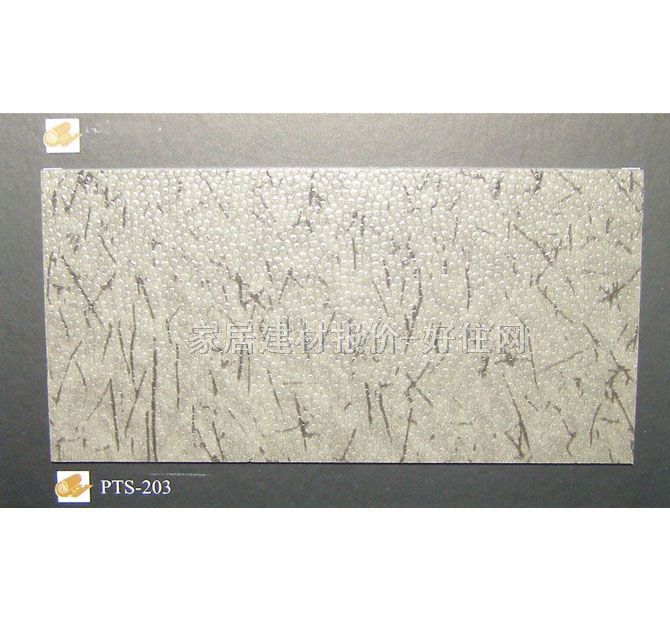 ����˹����PVC���ϵذ� 2��20M