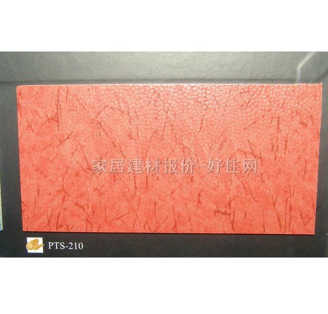 ����PVC���ϵذ� PTS-210 2��20M