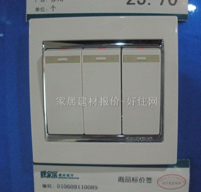 ���E���_�P��� 58ϵ��  S51031BY 3λ�ο� �y߅��ɫ ���ɹ�ָʾ