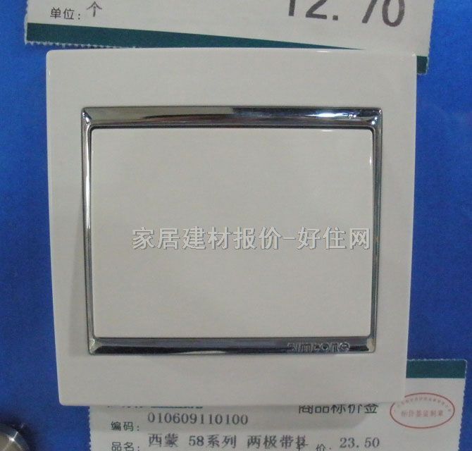 ���E���_�P��� 58ϵ�� S51011B 1λ�ο� �y߅��ɫ