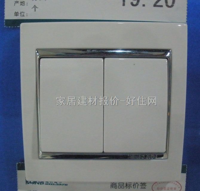 ���E���_�P��� 58ϵ��  S51021B 2λ�ο� �y߅��ɫ