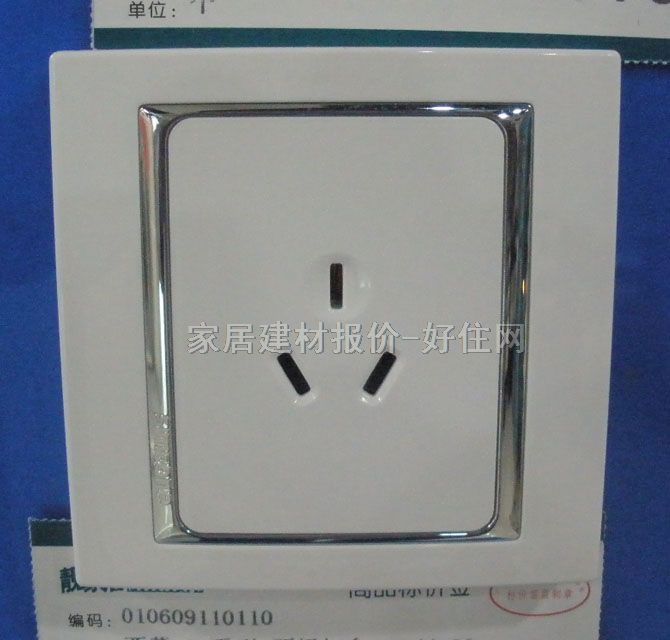 ���ɏ�늲������ 58ϵ��S51081 ���O �׵����y߅