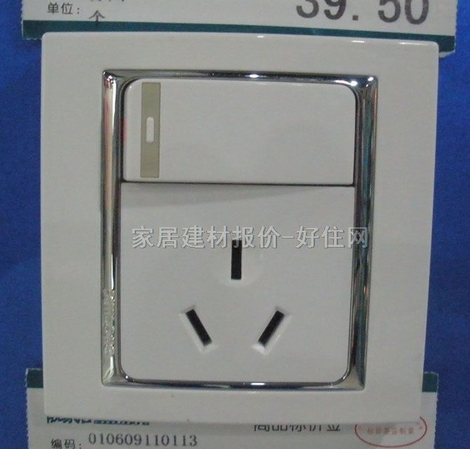 ���_�P������� 58ϵ�� S51682BY �����O��1λ�p�� �׵����y߅