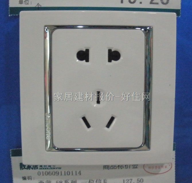 ���ɏ�늲������ 58ϵ��S51084 �����O �׵����y߅