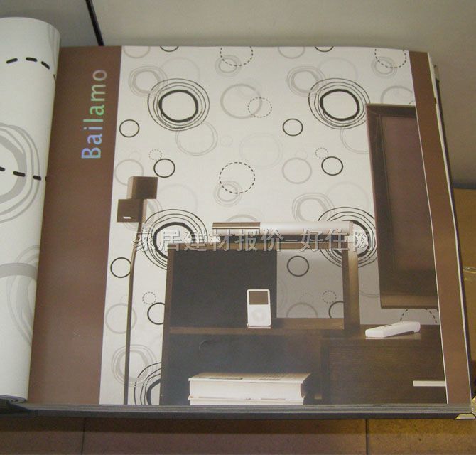 Bailamo���� BA320206 0.7��10M �׺� ��ɫ