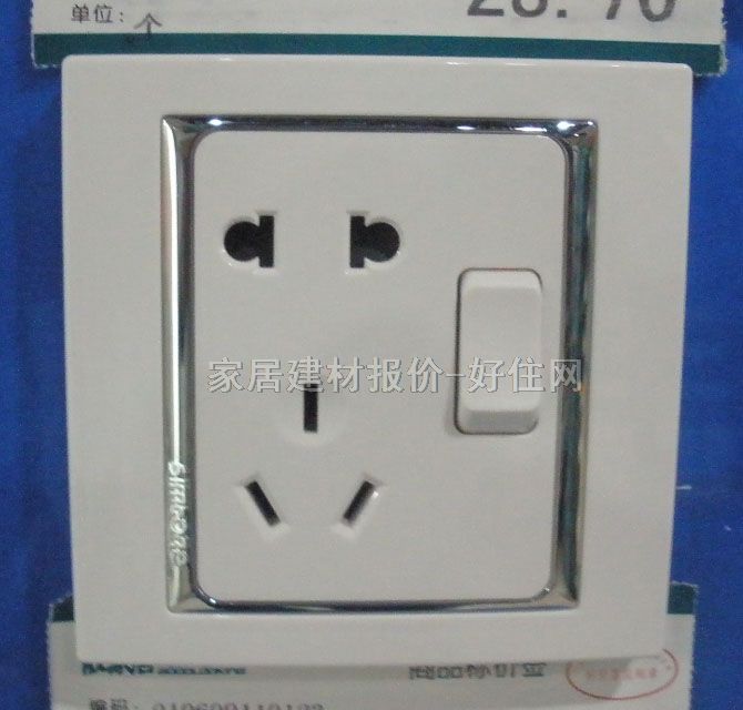 ���_�P������� 58ϵ�� S516808 �����O��1λ�p�� �׵����y߅