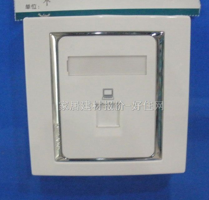 ��Ϣ������� 58ϵ�� S552185 ����1λ �׵����y߅ ��X����