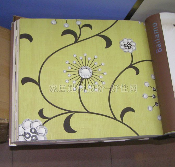 Bailamo���� BA30906 0.7��10M �� �Sɫ