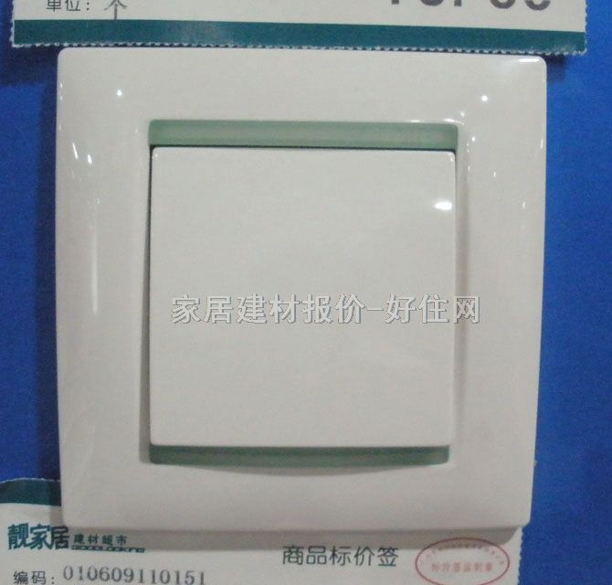 ���E���_�P��� 58ϵ�� 59011Y 1λ�ο� �G߅��ɫ