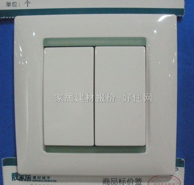 ���E���_�P��� 59ϵ�� 59021Y 2λ�p�� �G߅��ɫ