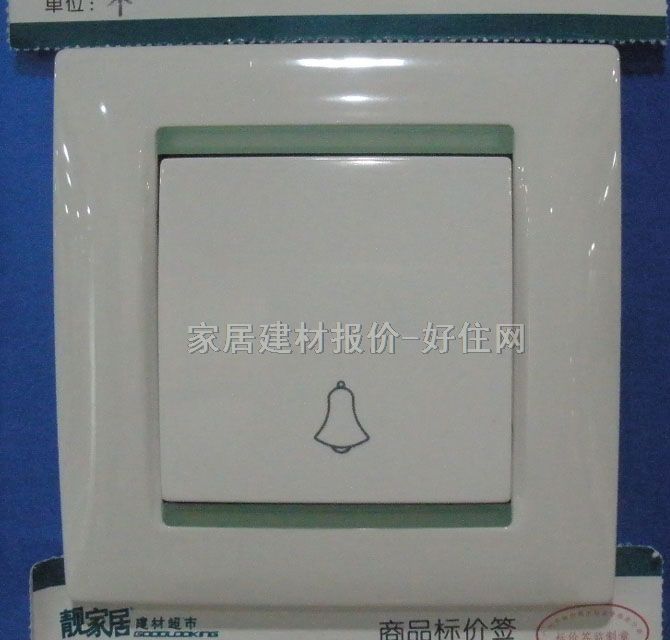 �T��_�P 59ϵ�� 59301Y ����Ҏ�� �Gɫ߅��ɫ