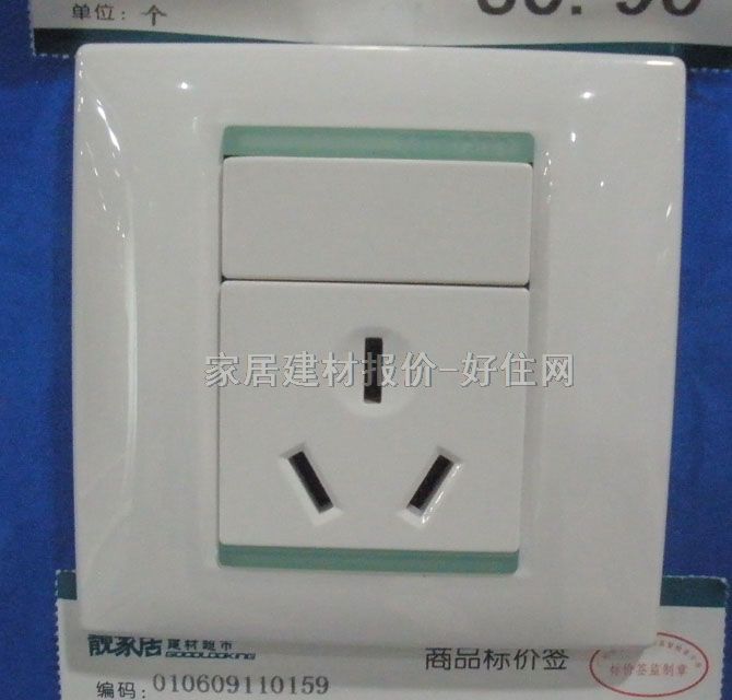 ���_�P������� 59ϵ�� 59681 ���O��1λ�ο� �׵׾G߅