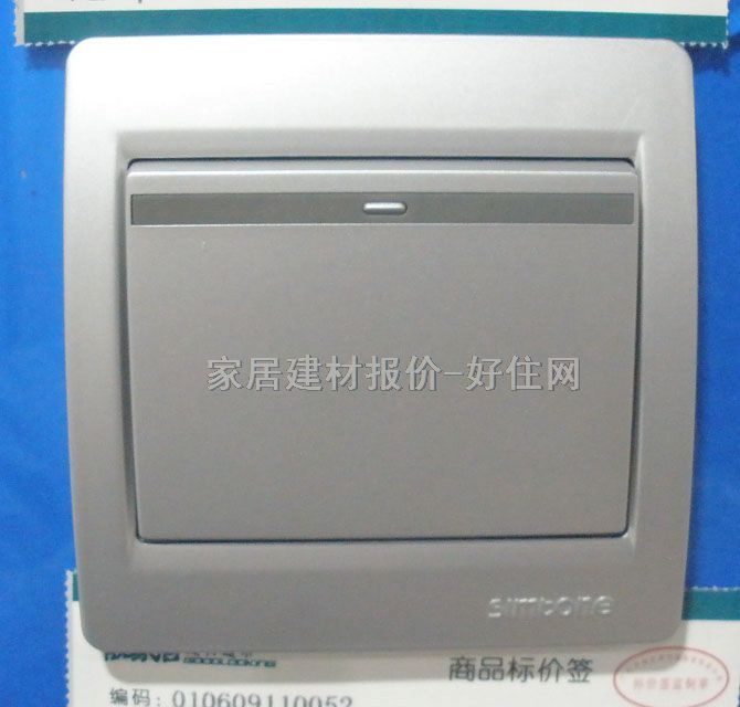 ���E���_�P��� 53ϵ�� C51011BYA 1λ�ο� �y��ɫ ���ɹ�ָʾ