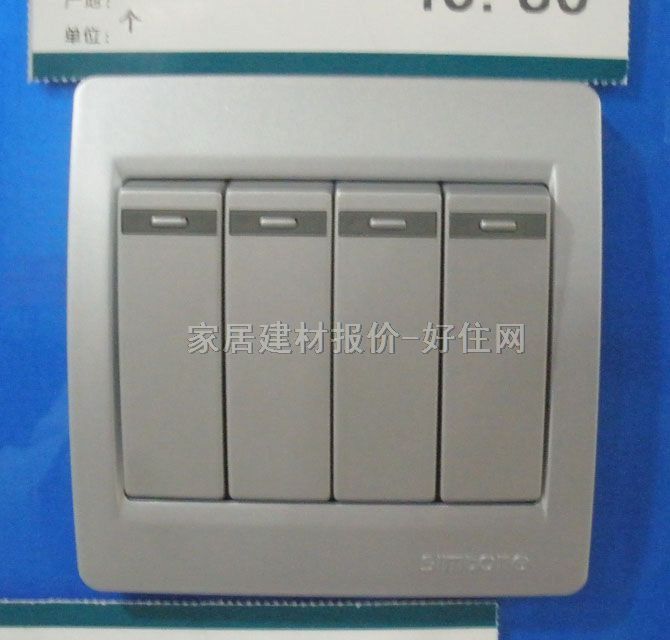 ���E���_�P��� 53ϵ�� C51041BYA 4λ�ο� �y��ɫ ���ɹ�ָʾ