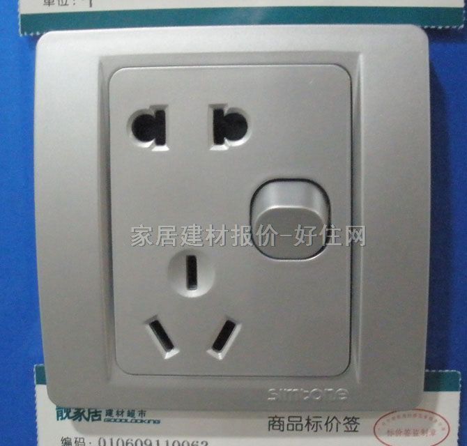 ���_�P������� 53ϵ C51086A �����O��1λ�p�� �y��ɫ